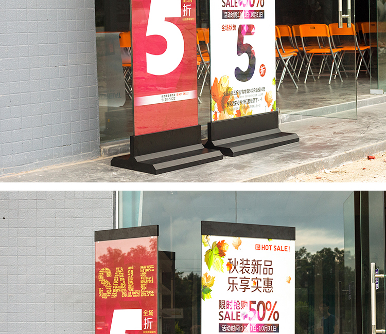 商場(chǎng)品牌促銷(xiāo)海報設計制作安裝，促銷(xiāo)海報設計，定做商場(chǎng)促銷(xiāo)海報