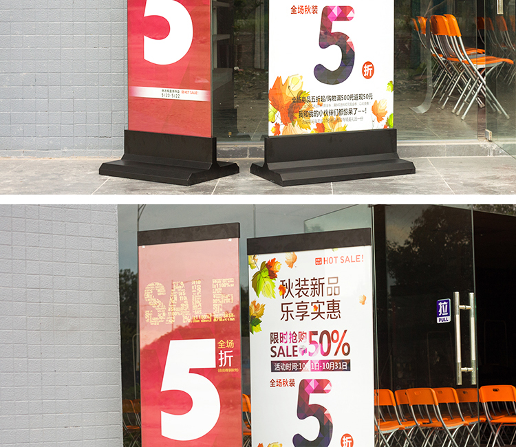 商場(chǎng)品牌促銷(xiāo)海報設計制作安裝，促銷(xiāo)海報設計，定做商場(chǎng)促銷(xiāo)海報