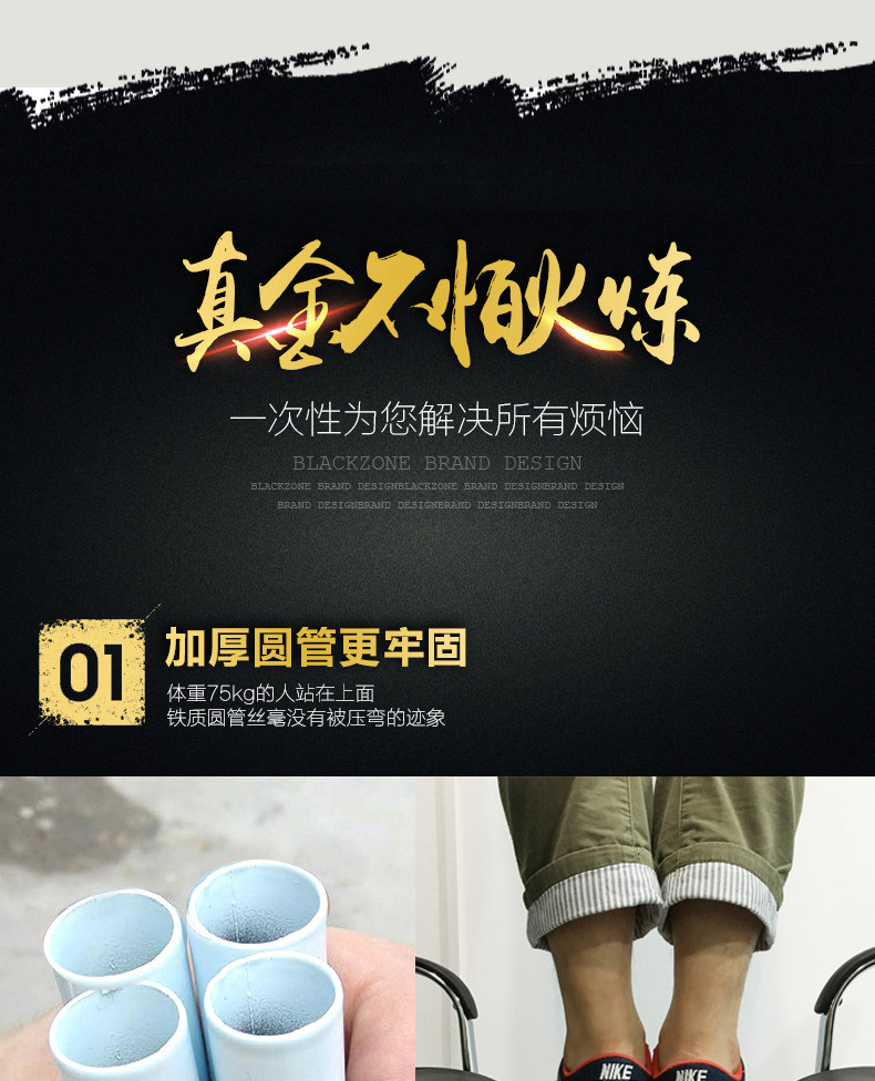 武漢商場(chǎng)宣傳展會(huì )廣告海報牌設計制作，定做廣告宣偉海報，廣告牌海報牌設計制作