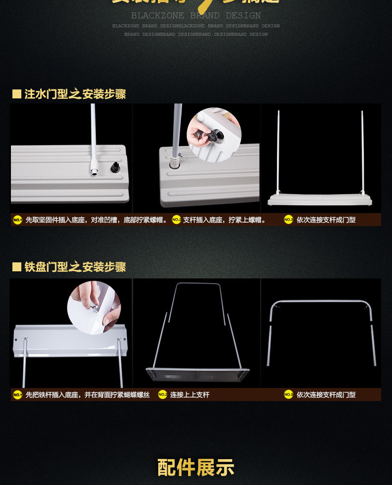 武漢商場(chǎng)宣傳展會(huì )廣告海報牌設計制作，定做廣告宣偉海報，廣告牌海報牌設計制作