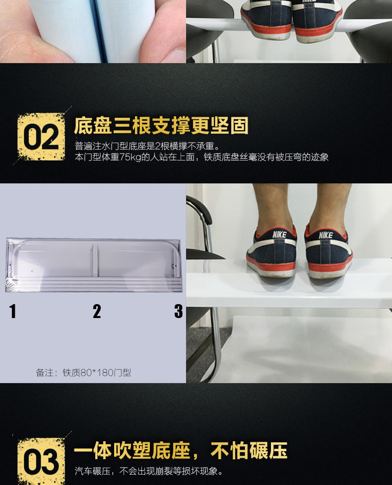 武漢商場(chǎng)宣傳展會(huì )廣告海報牌設計制作，定做廣告宣偉海報，廣告牌海報牌設計制作