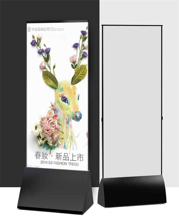 商場(chǎng)促銷(xiāo)海報廣告牌設計制作，定做商場(chǎng)廣告促銷(xiāo)牌，促銷(xiāo)海報牌定制