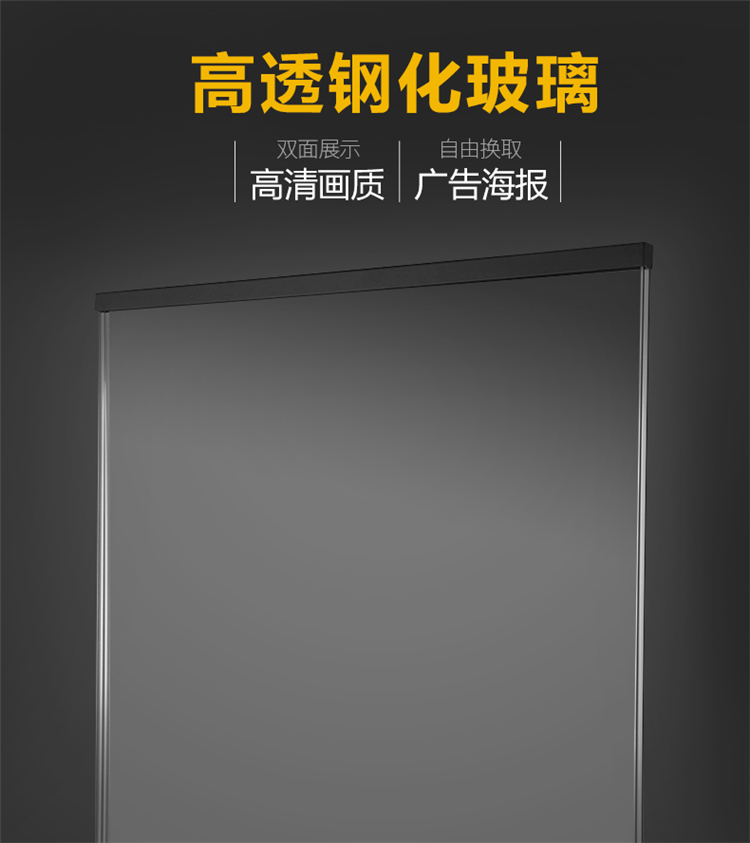 商場(chǎng)促銷(xiāo)海報廣告牌設計制作，定做商場(chǎng)廣告促銷(xiāo)牌，促銷(xiāo)海報牌定制