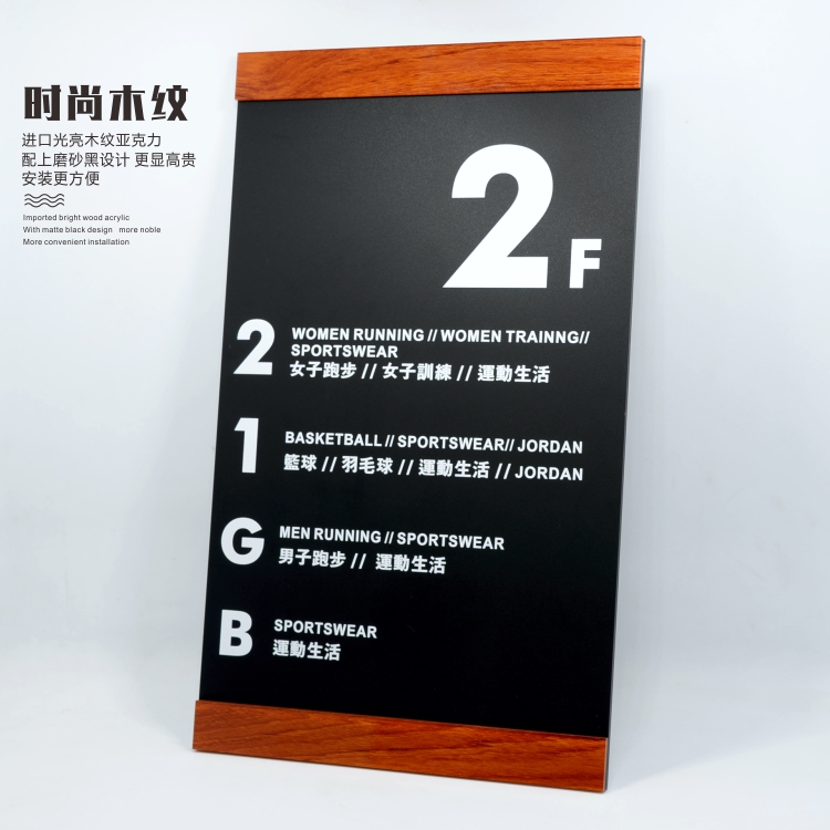  標識標牌設計|標識設計|標識系統|標識牌制作|景區標識|標識設計公司|標識牌設計標識標牌設計|標識設計|標識系統|標識牌制作|景區標識|標識設計公司|標識牌設計標識標牌設計|標識設計|標識系統|標識牌制作|景區標識|標識設計公司|標識牌設計 標識標牌設計|標識設計|標識系統|標識牌制作|景區標識|標識設計公司|標識牌設計 
