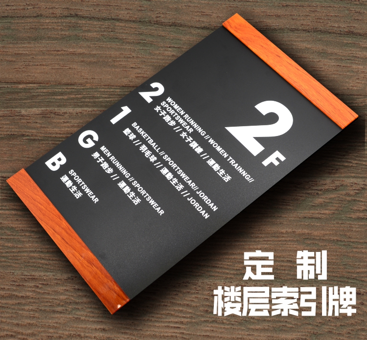  標識標牌設計|標識設計|標識系統|標識牌制作|景區標識|標識設計公司|標識牌設計標識標牌設計|標識設計|標識系統|標識牌制作|景區標識|標識設計公司|標識牌設計標識標牌設計|標識設計|標識系統|標識牌制作|景區標識|標識設計公司|標識牌設計 標識標牌設計|標識設計|標識系統|標識牌制作|景區標識|標識設計公司|標識牌設計 