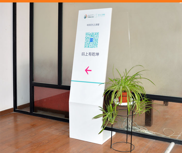 標識標牌|標識標牌設計|標識標牌設計|標識設計|標識系統|標識牌制作