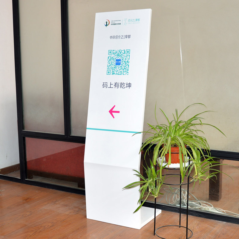 標識標牌|標識標牌設計|標識標牌設計|標識設計|標識系統|標識牌制作