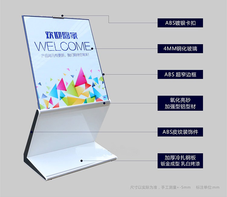 標識標牌|標識標牌設計|標識標牌設計|標識設計|標識系統|標識牌制作