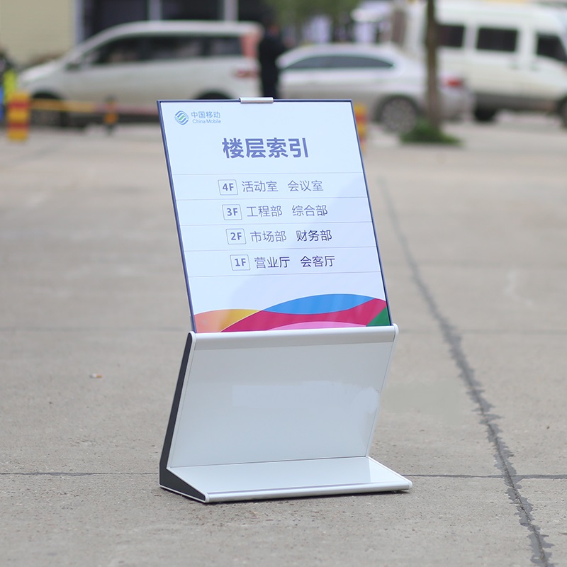 標識標牌|標識標牌設計|標識標牌設計|標識設計|標識系統|標識牌制作