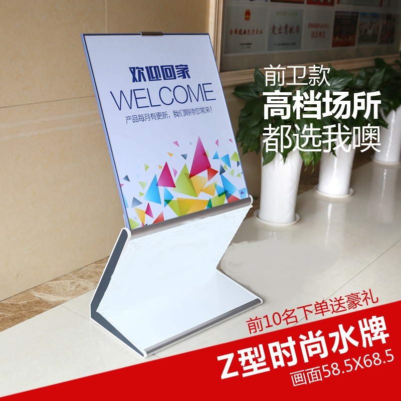 標識標牌|標識標牌設計|標識標牌設計|標識設計|標識系統|標識牌制作
