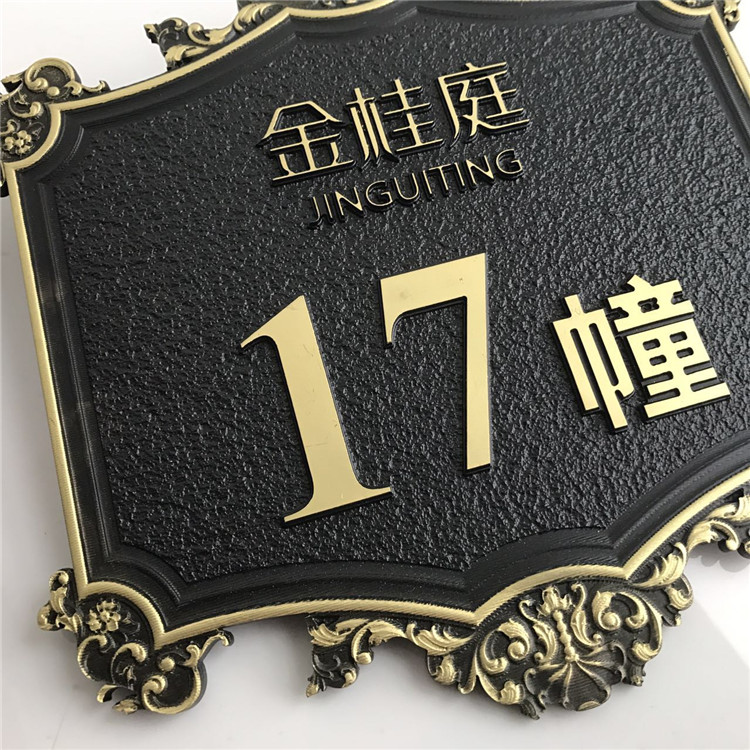 廣告招牌制作公司|標識標牌|標識標牌設計|標識標牌設計|標識設計|標識系統|標識牌制作|景區標識|標識設計公司