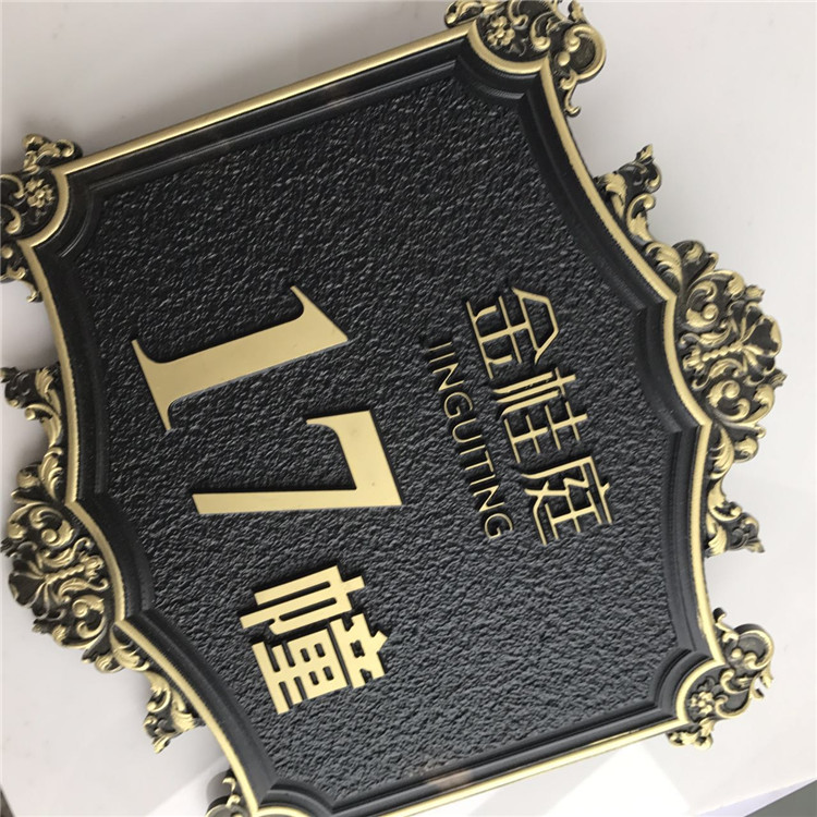 廣告招牌制作公司|標識標牌|標識標牌設計|標識標牌設計|標識設計|標識系統|標識牌制作|景區標識|標識設計公司