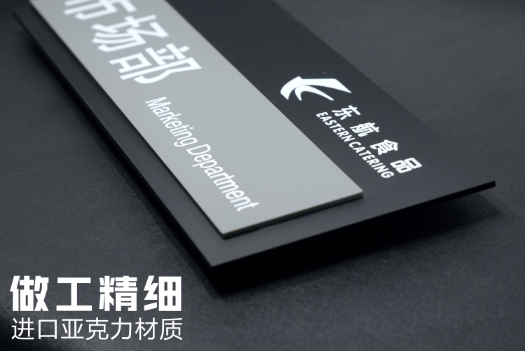 廣告招牌制作公司|標識標牌|標識標牌設計|標識標牌設計|標識設計|標識系統|標識牌制作|景區標識|標識設計公司