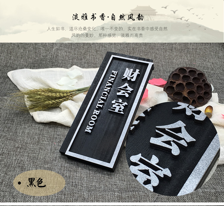 廣告招牌制作公司|標識標牌|標識標牌設計|標識標牌設計|標識設計|標識系統|標識牌制作|景區標識|標識設計公司