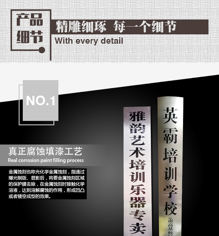 廣告招牌制作公司|標識標牌|標識標牌設計|標識標牌設計|標識設計|標識系統|標識牌制作|景區標識|標識設計公司