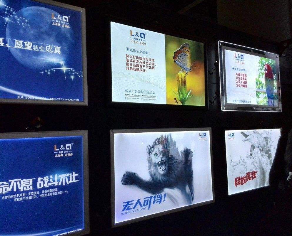 led燈箱制作|廣告燈箱|吸塑燈箱|武漢燈箱|超薄燈箱|燈箱