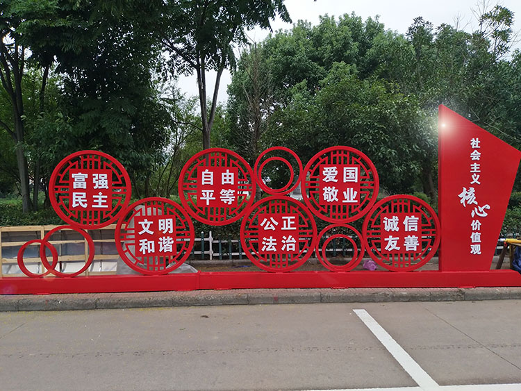 標識設計公司|標識牌設計|宣傳欄設計|宣傳欄|導視系統