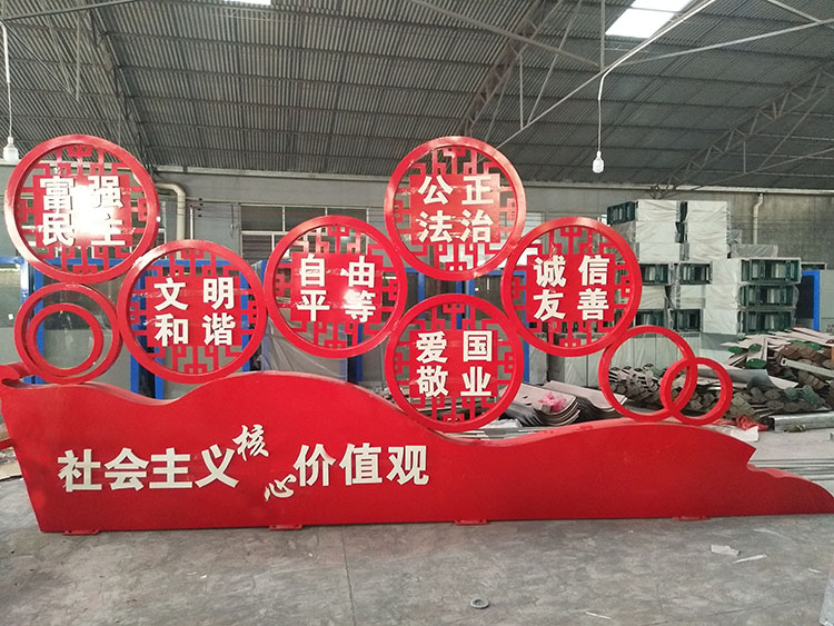 標識設計公司|標識牌設計|宣傳欄設計|宣傳欄|導視系統