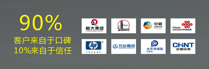 標識標牌|標識標牌設計|標識標牌設計|標識設計|標識系統|標識牌制作