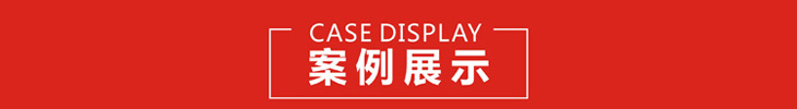 標識標牌設計|標識設計|標識系統|標識牌制作|景區標識|標識設計公司|標識牌設計