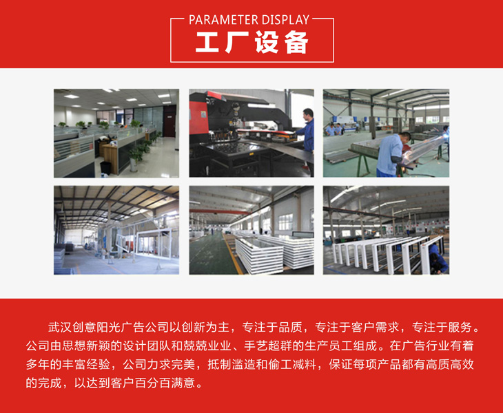 標識標牌|標識標牌設計|標識標牌設計|標識設計|標識系統|標識牌制作