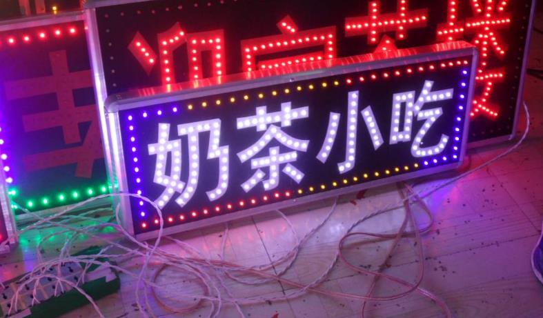 武漢廣告公司