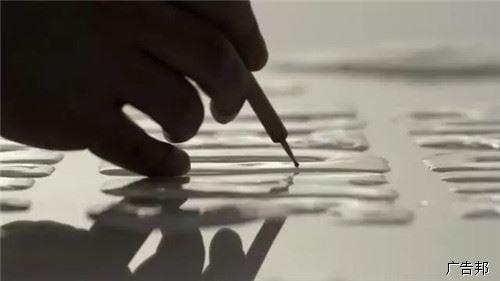 廣告牌制作