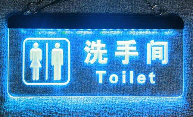 標識標牌設計制作