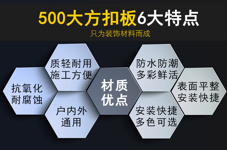 武漢招牌制作|招牌設計|招牌廣告|門(mén)頭設計|門(mén)頭招牌制作