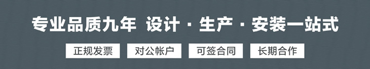武漢發(fā)光字制作|定制光字|定做發(fā)光字|發(fā)光字制作|武漢創(chuàng  )意陽(yáng)光廣告公司