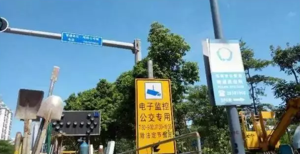 標識標牌設計制作