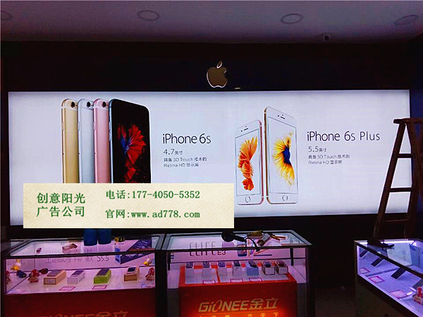 拉布燈箱