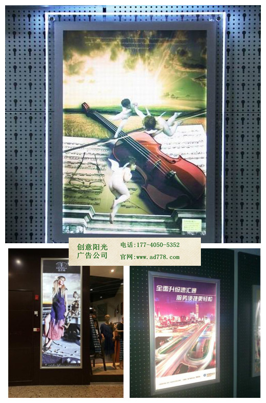 燈箱制作 燈箱制作