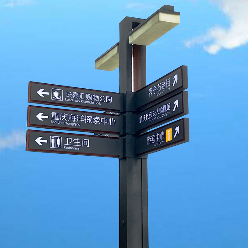 武漢戶(hù)外廣告招牌