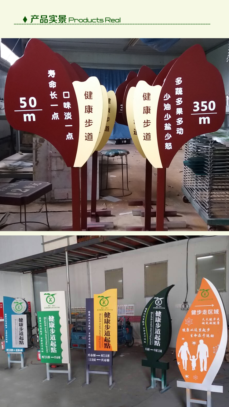 廣告招牌制作公司|標識標牌|標識標牌設計|標識標牌設計|標識設計|標識系統|標識牌制作|景區標識|標識設計公司