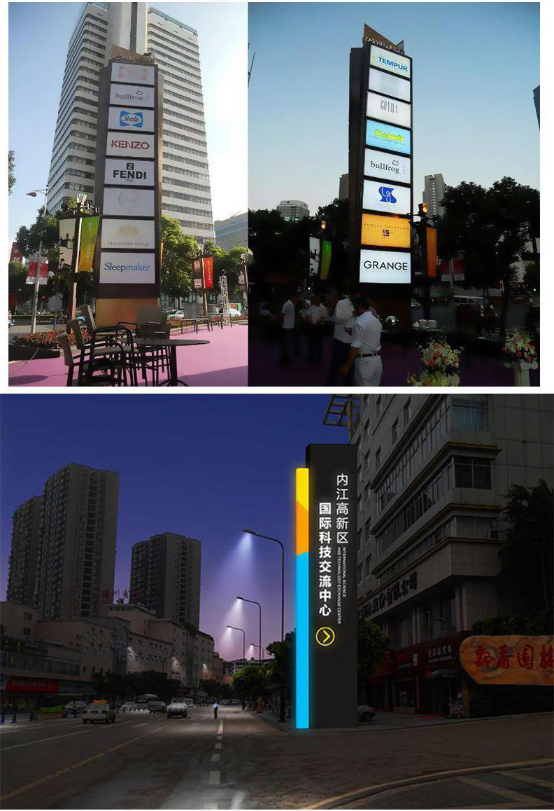 廣告招牌制作公司|標識標牌|標識標牌設計|標識標牌設計|標識設計|標識系統|標識牌制作|景區標識|標識設計公司