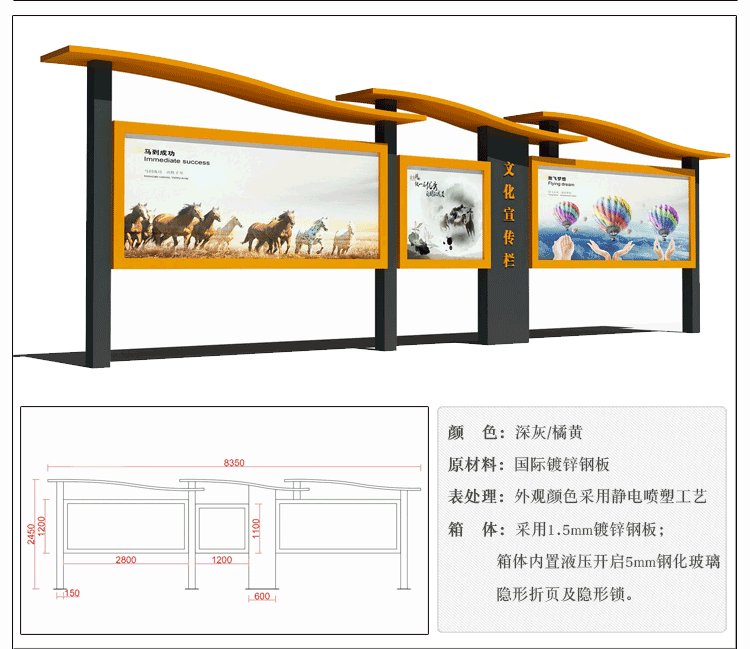  標識牌制作|景區標識|標識設計公司|標識牌設計|酒店標識|宣傳欄設計|宣傳欄|導視系統|標志標牌