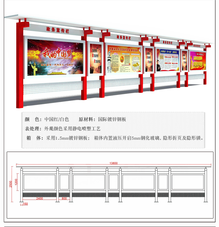  標識牌制作|景區標識|標識設計公司|標識牌設計|酒店標識|宣傳欄設計|宣傳欄|導視系統|標志標牌