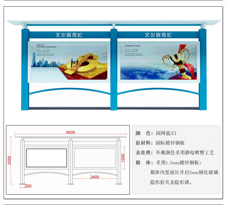  標識牌制作|景區標識|標識設計公司|標識牌設計|酒店標識|宣傳欄設計|宣傳欄|導視系統|標志標牌