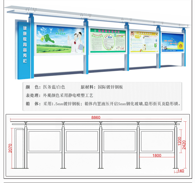  標識牌制作|景區標識|標識設計公司|標識牌設計|酒店標識|宣傳欄設計|宣傳欄|導視系統|標志標牌