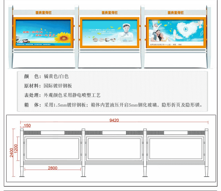  標識牌制作|景區標識|標識設計公司|標識牌設計|酒店標識|宣傳欄設計|宣傳欄|導視系統|標志標牌