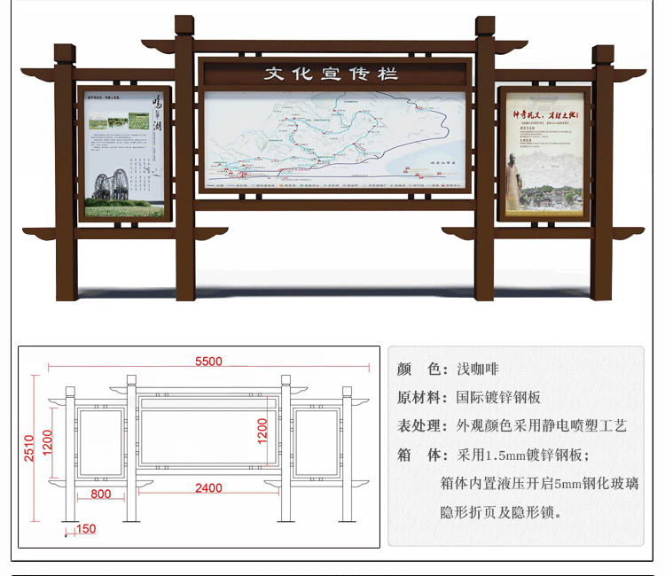  標識牌制作|景區標識|標識設計公司|標識牌設計|酒店標識|宣傳欄設計|宣傳欄|導視系統|標志標牌 標識牌制作|景區標識|標識設計公司|標識牌設計|酒店標識|宣傳欄設計|宣傳欄|導視系統|標志標牌 標識牌制作|景區標識|標識設計公司|標識牌設計|酒店標識|宣傳欄設計|宣傳欄|導視系統|標志標牌 標識牌制作|景區標識|標識設計公司|標識牌設計|酒店標識|宣傳欄設計|宣傳欄|導視系統|標志標牌 標識牌制作|景區標識|標識設計公司|標識牌設計|酒店標識|宣傳欄設計|宣傳欄|導視系統|標志標牌 標識牌制作|景區標識|標識設計公司|標識牌設計|酒店標識|宣傳欄設計|宣傳欄|導視系統|標志標牌