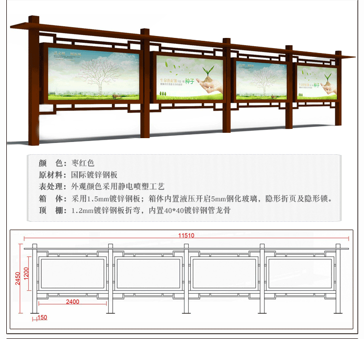 標識牌制作|景區標識|標識設計公司|標識牌設計|酒店標識|宣傳欄設計|宣傳欄|導視系統|標志標牌 標識牌制作|景區標識|標識設計公司|標識牌設計|酒店標識|宣傳欄設計|宣傳欄|導視系統|標志標牌 標識牌制作|景區標識|標識設計公司|標識牌設計|酒店標識|宣傳欄設計|宣傳欄|導視系統|標志標牌 標識牌制作|景區標識|標識設計公司|標識牌設計|酒店標識|宣傳欄設計|宣傳欄|導視系統|標志標牌 標識牌制作|景區標識|標識設計公司|標識牌設計|酒店標識|宣傳欄設計|宣傳欄|導視系統|標志標牌 標識牌制作|景區標識|標識設計公司|標識牌設計|酒店標識|宣傳欄設計|宣傳欄|導視系統|標志標牌