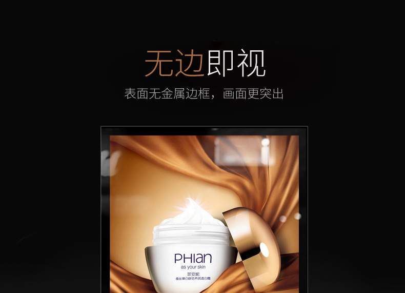 超薄燈箱|廣告燈箱|戶(hù)外燈箱|戶(hù)外燈箱廣告|吸塑燈箱|動(dòng)感燈箱|燈箱廣告制作