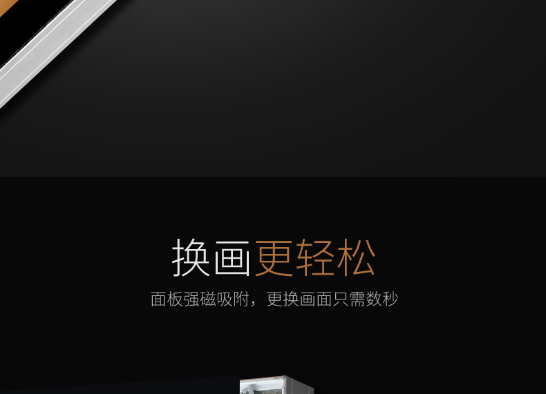 超薄燈箱|廣告燈箱|戶(hù)外燈箱|戶(hù)外燈箱廣告|吸塑燈箱|動(dòng)感燈箱|燈箱廣告制作