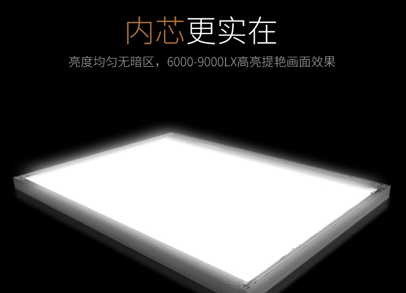 超薄燈箱|廣告燈箱|戶(hù)外燈箱|戶(hù)外燈箱廣告|吸塑燈箱|動(dòng)感燈箱|燈箱廣告制作