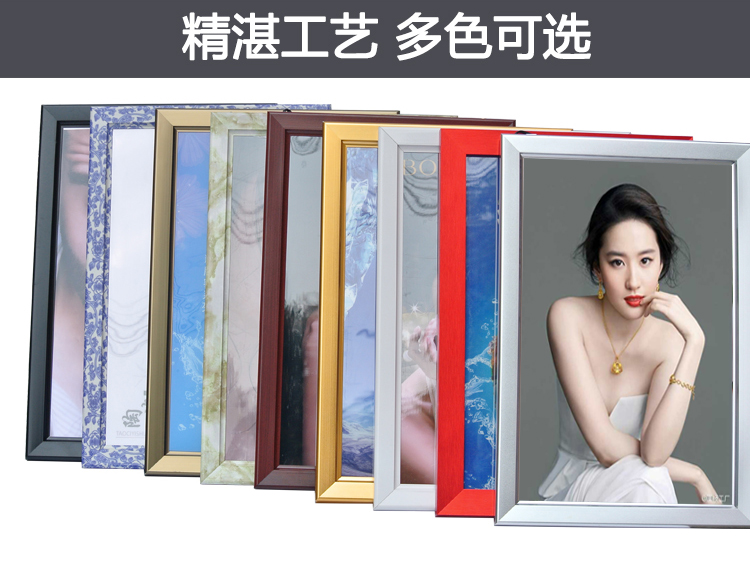 超薄燈箱|廣告燈箱|戶(hù)外燈箱|戶(hù)外燈箱廣告|吸塑燈箱|動(dòng)感燈箱|燈箱廣告制作