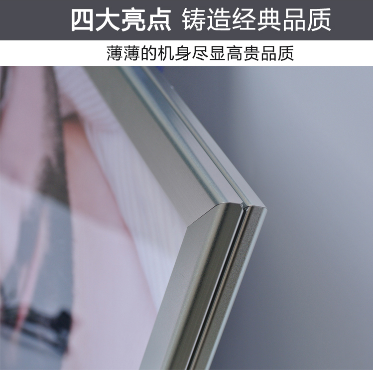 超薄燈箱|廣告燈箱|戶(hù)外燈箱|戶(hù)外燈箱廣告|吸塑燈箱|動(dòng)感燈箱|燈箱廣告制作