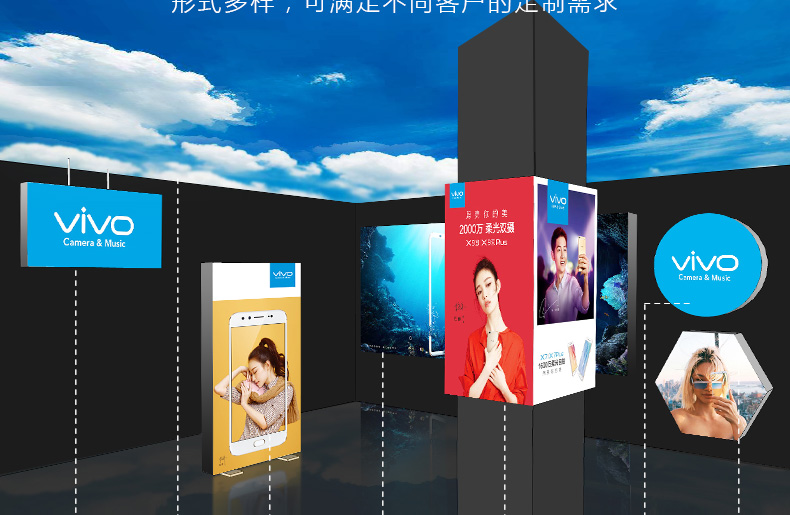 戶(hù)外燈箱廣告|吸塑燈箱|動(dòng)感燈箱|燈箱廣告制作|廣告燈箱制作|led超薄燈箱|戶(hù)外燈箱|制作燈箱|戶(hù)外廣告燈箱
