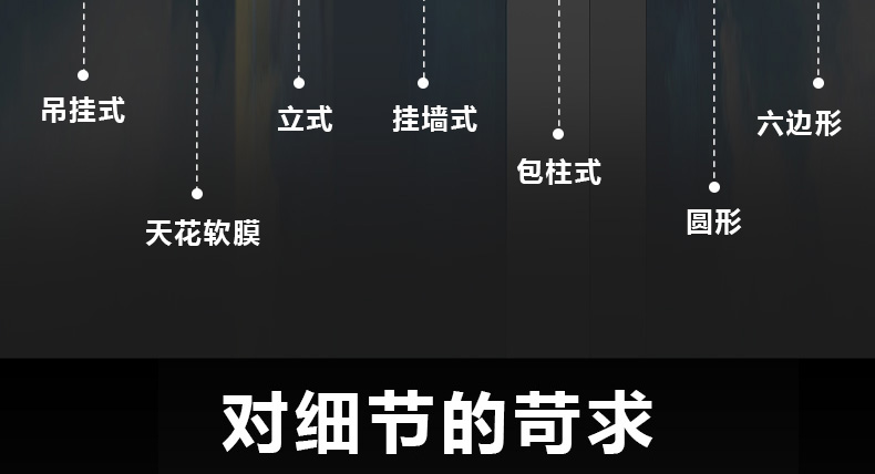 戶(hù)外燈箱廣告|吸塑燈箱|動(dòng)感燈箱|燈箱廣告制作|廣告燈箱制作|led超薄燈箱|戶(hù)外燈箱|制作燈箱|戶(hù)外廣告燈箱